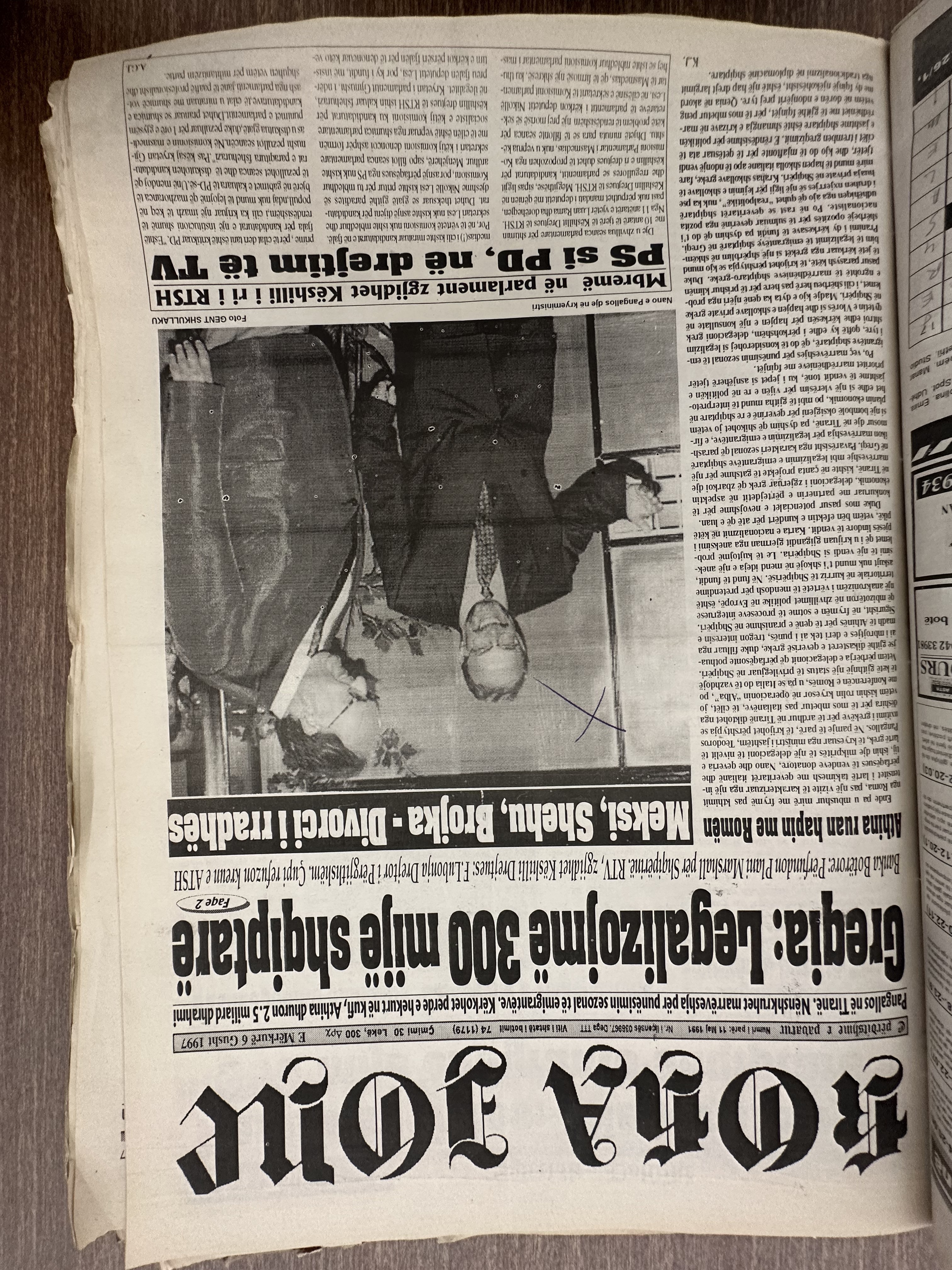 Koha Jonë 1997-08-06